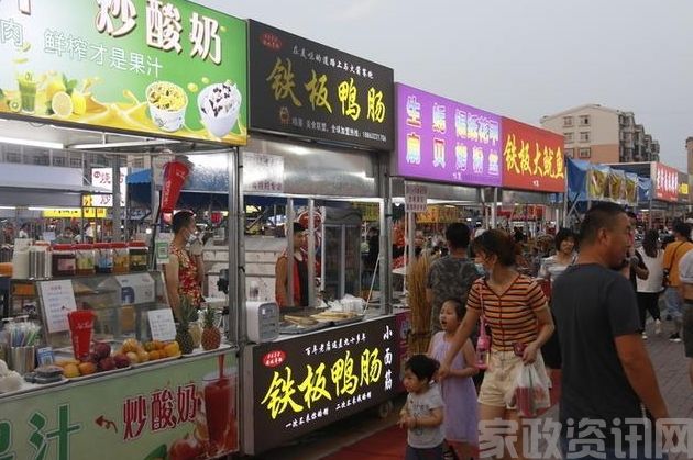 摆地摊小哥的华丽转身：家政行业的百万富翁之路‌