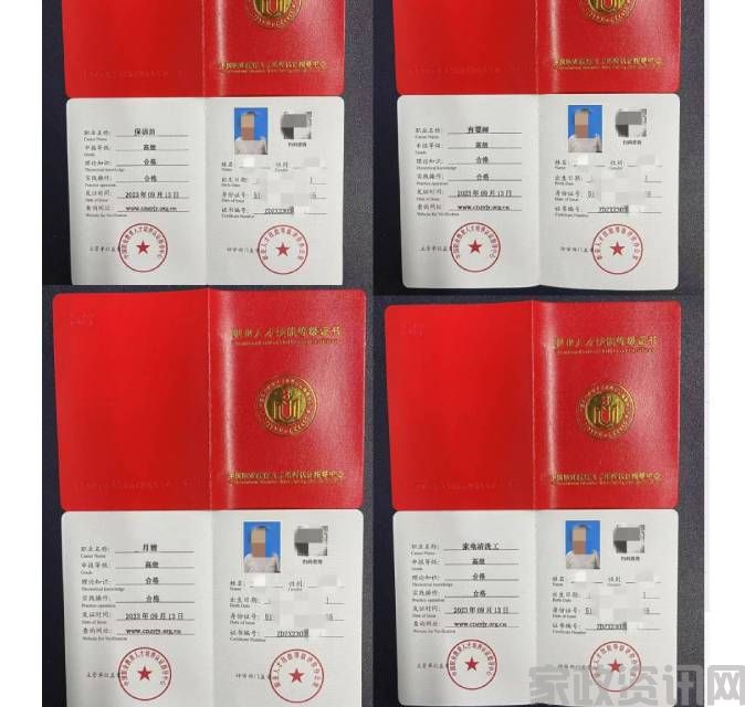 新建项目(1) (1).jpg